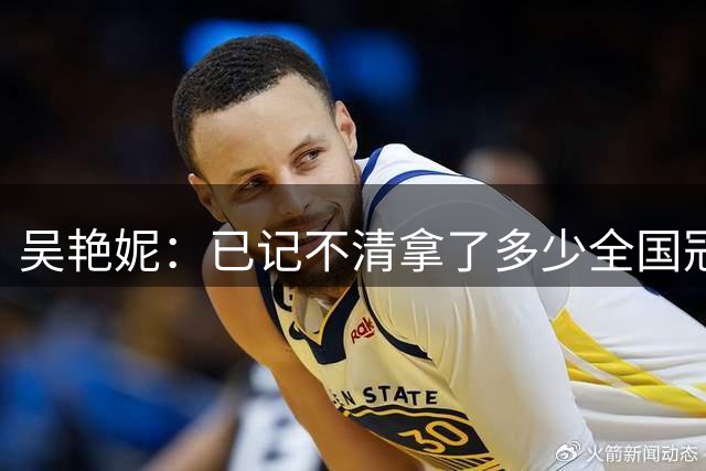 about image